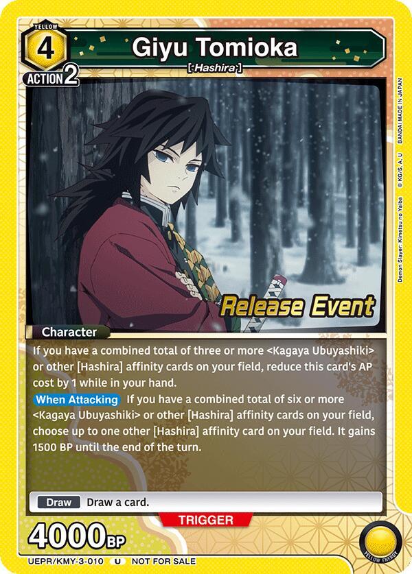 Giyu Tomioka (UEPR/KMY-3-010) [UEX05BT: Demon Slayer: Kimetsu no Yaiba Vol.2 Release Event Cards]