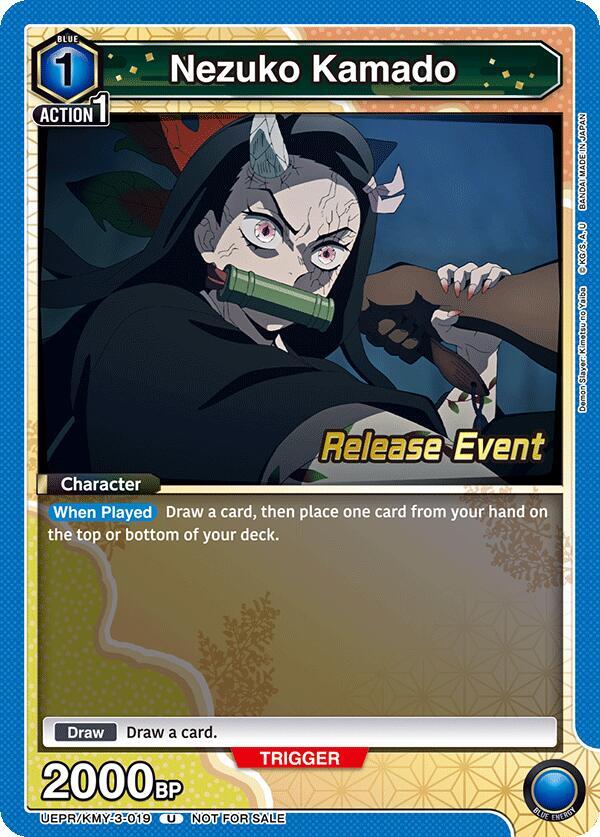 Nezuko Kamado (019) (UEPR/KMY-3-019) [UEX05BT: Demon Slayer: Kimetsu no Yaiba Vol.2 Release Event Cards]