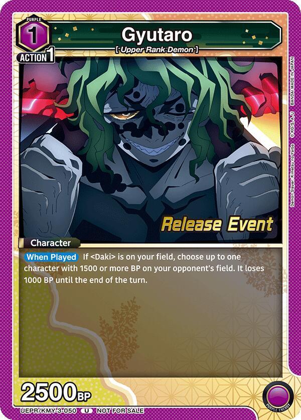 Gyutaro (UEPR/KMY-3-050) [UEX05BT: Demon Slayer: Kimetsu no Yaiba Vol.2 Release Event Cards]