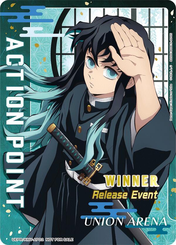Action Point Card (Release Event Winner) (UEPR/KMY-AP02) [UEX05BT: Demon Slayer: Kimetsu no Yaiba Vol.2 Release Event Cards]