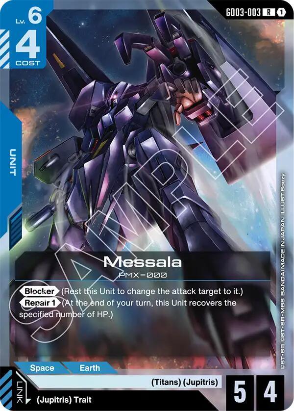 Messala (GD03-003) [Steel Requiem]
