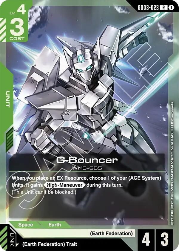 G-Bouncer (GD03-023) [Steel Requiem]