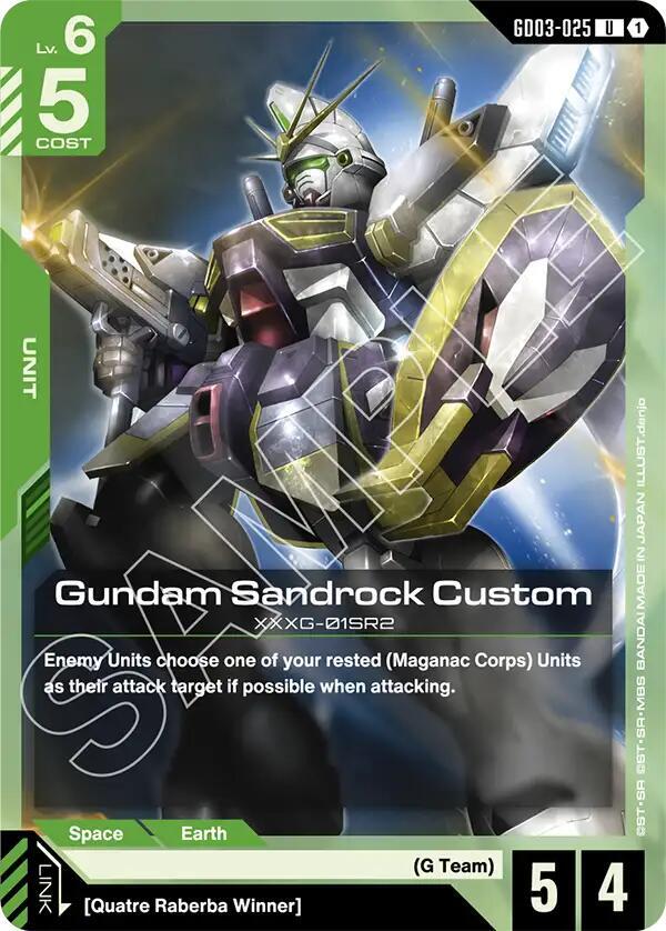Gundam Sandrock Custom (GD03-025) [Steel Requiem]