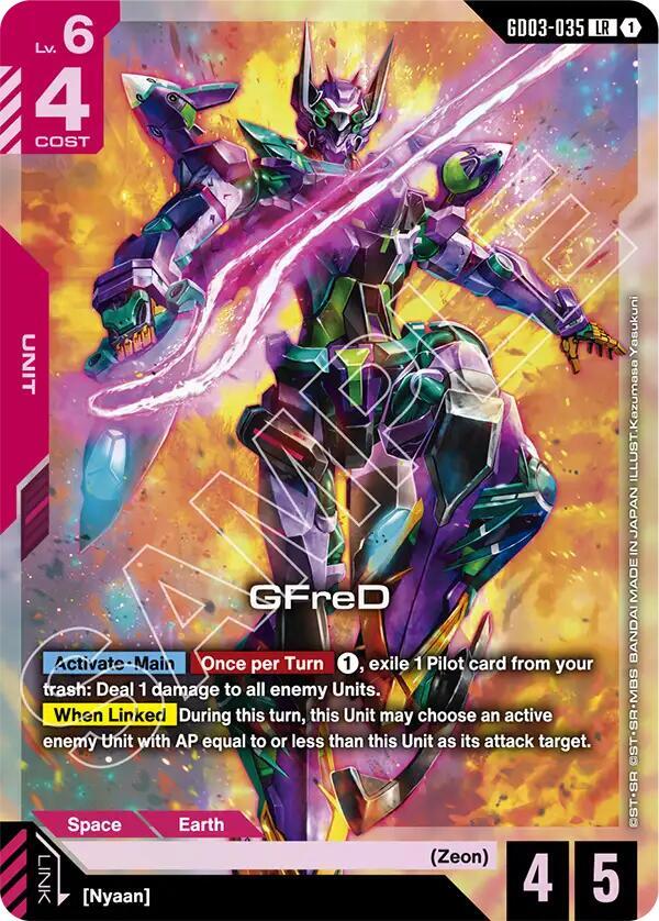 GFreD (GD03-035) [Steel Requiem]