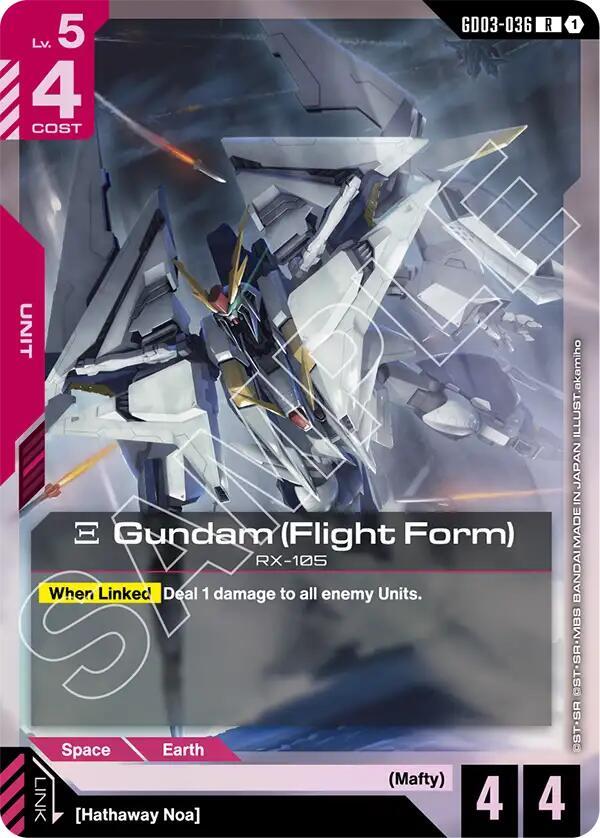 Xi Gundam (Flight Form) (GD03-036) [Steel Requiem]
