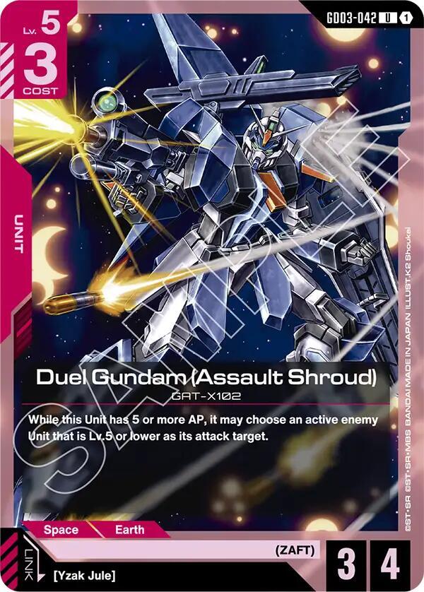 Duel Gundam (Assault Shroud) (GD03-042) (GD03-042) [Steel Requiem]