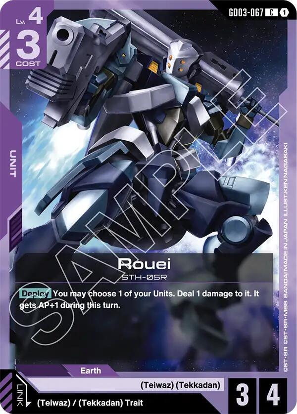 Rouei (GD03-067) [Steel Requiem]