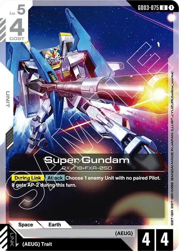 Super Gundam (GD03-075) [Steel Requiem]