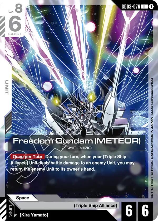 Freedom Gundam (Meteor) (GD03-076) [Steel Requiem]