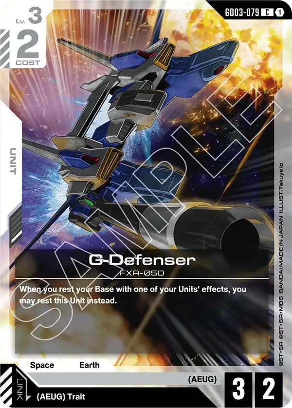 G-Defenser (GD03-079) [Steel Requiem]