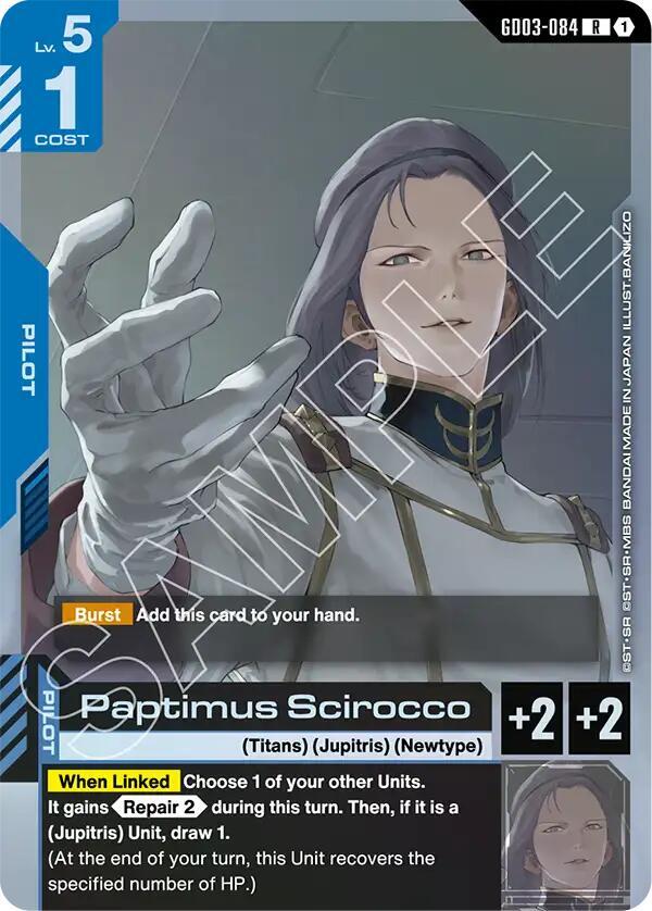 Paptimus Scirocco (GD03-084) [Steel Requiem]