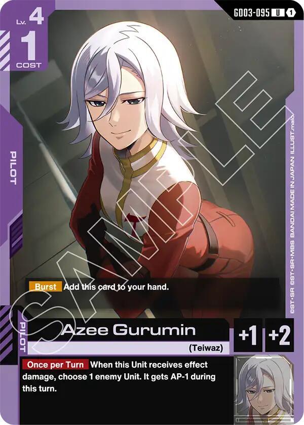 Azee Gurumin (GD03-095) [Steel Requiem]
