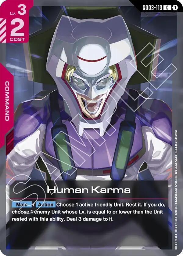 Human Karma (GD03-113) [Steel Requiem]
