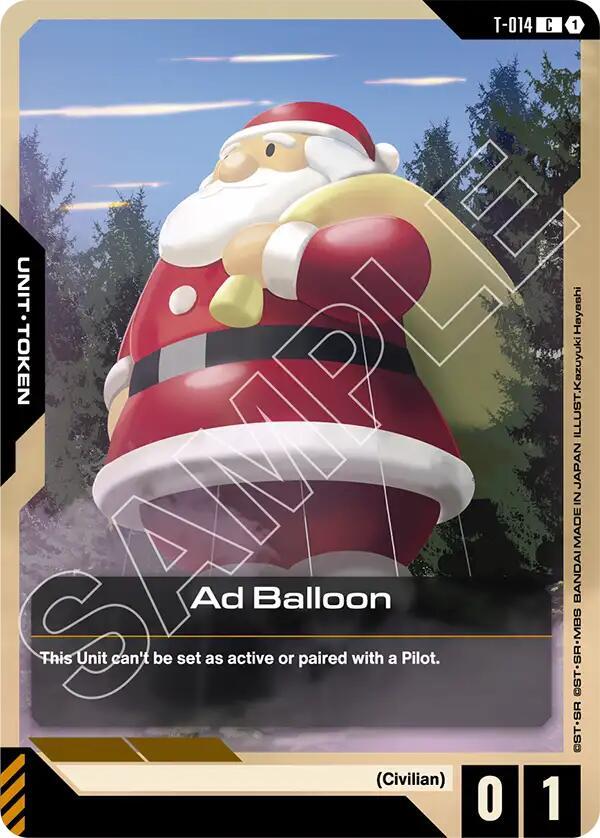 Ad Balloon (T-014) Token (T-014) [Steel Requiem]