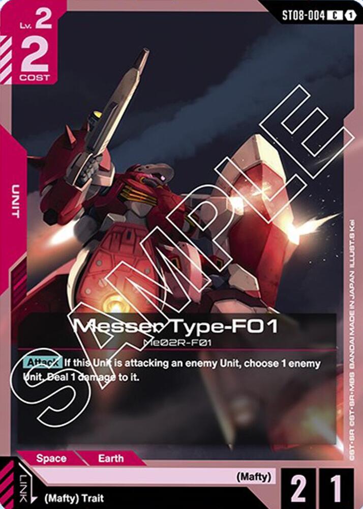 Messer Type-F01 (ST08-004) [Starter Deck 08: Flash of Radiance]