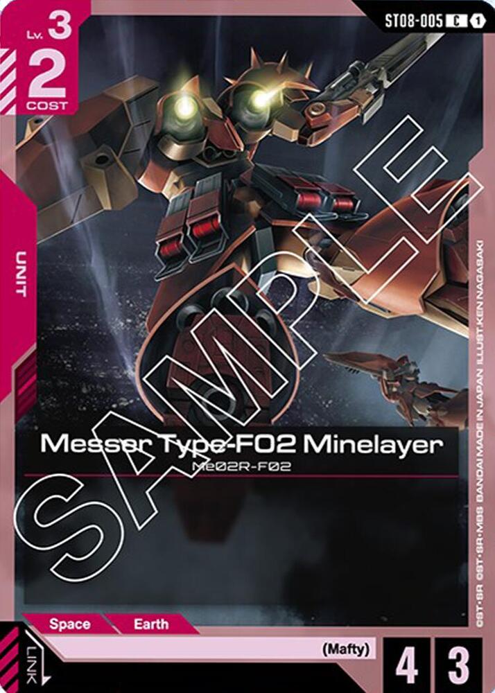 Messer Type-F02 Minelayer (ST08-005) [Starter Deck 08: Flash of Radiance]