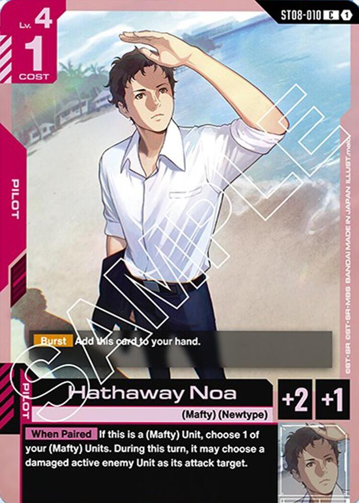 Hathaway Noa (ST08-010) [Starter Deck 08: Flash of Radiance]