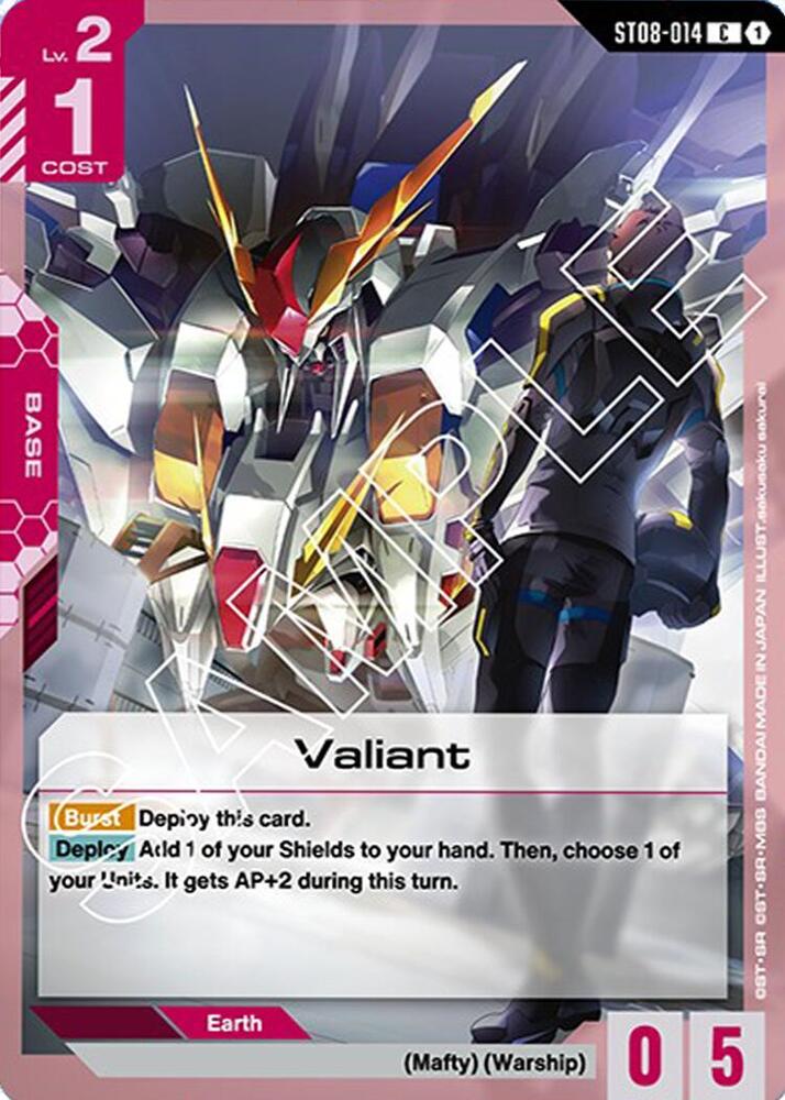 Valiant (ST08-014) [Starter Deck 08: Flash of Radiance]