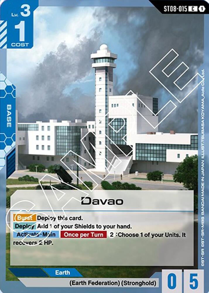 Davao (ST08-015) [Starter Deck 08: Flash of Radiance]