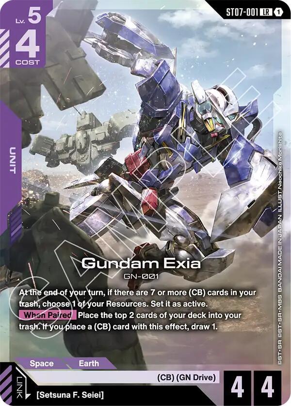 Gundam Exia (ST07-001) (ST07-001) [Starter Deck 07: Celestial Drive]