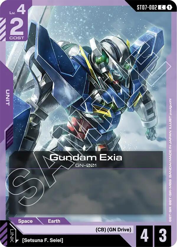 Gundam Exia (ST07-002) (ST07-002) [Starter Deck 07: Celestial Drive]
