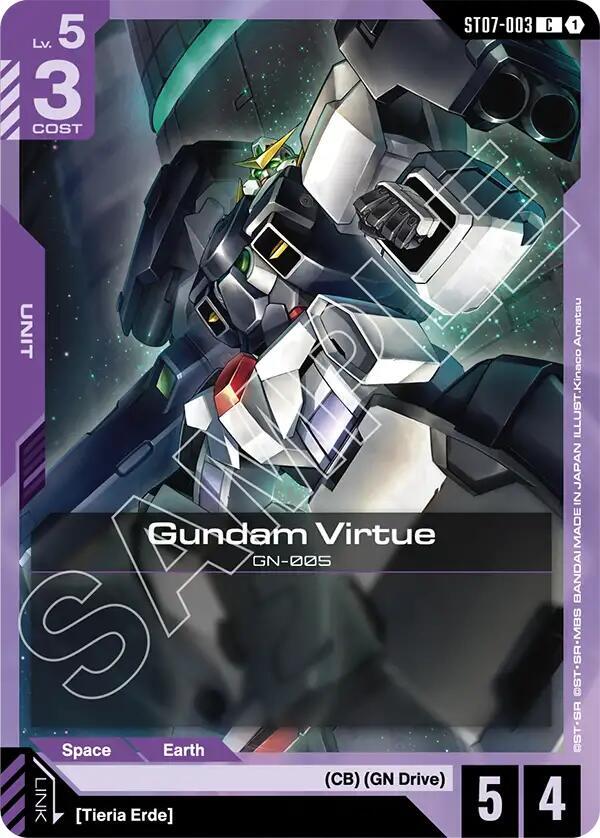 Gundam Virtue (ST07-003) (ST07-003) [Starter Deck 07: Celestial Drive]