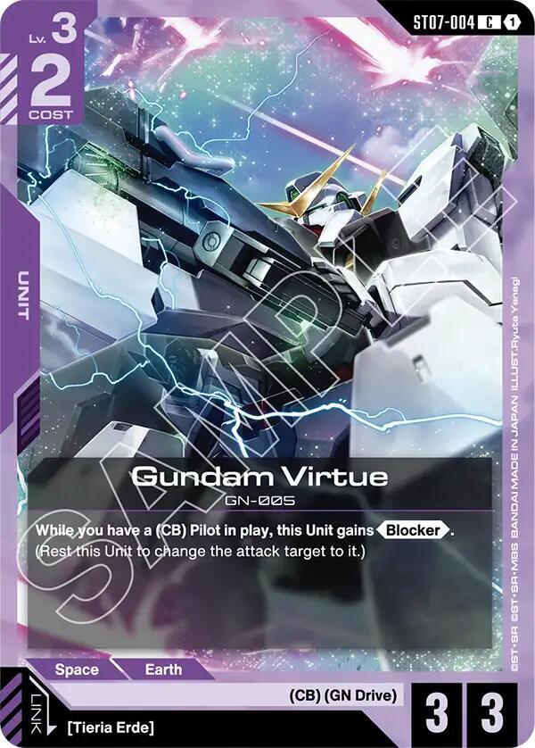 Gundam Virtue (ST07-004) (ST07-004) [Starter Deck 07: Celestial Drive]