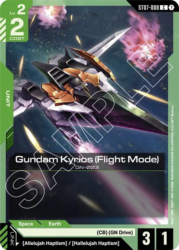 Gundam Kyrios (Flight Mode) (ST07-008) [Starter Deck 07: Celestial Drive]