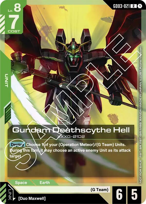 Gundam Deathscythe Hell (Store Tournament Participant Pack 03) (GD03-021) [Gundam Promotional Cards]