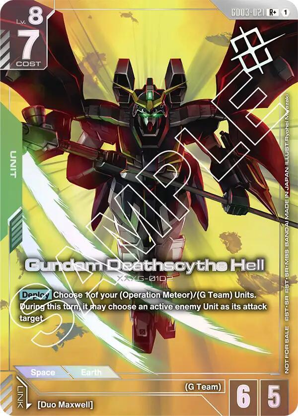 Gundam Deathscythe Hell (Store Tournament Winner Pack 03) (GD03-021) [Gundam Promotional Cards]