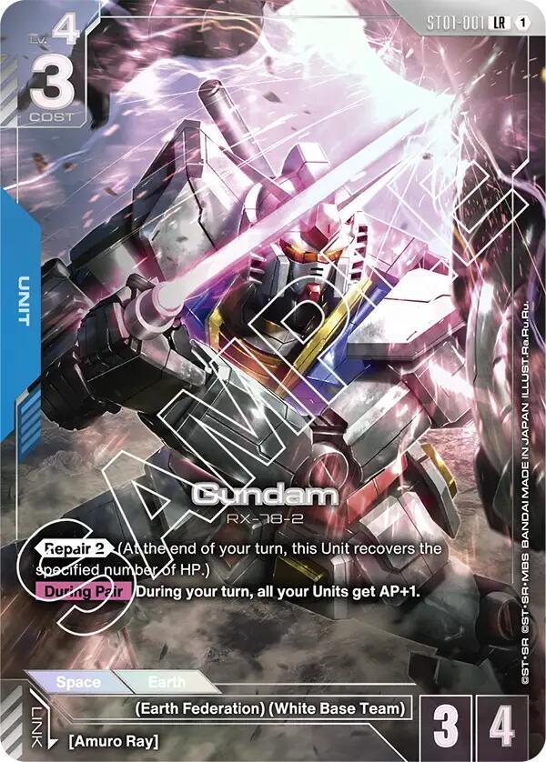 Gundam (Premium Card Collection) (ST01-001) [Gundam Promotional Cards]