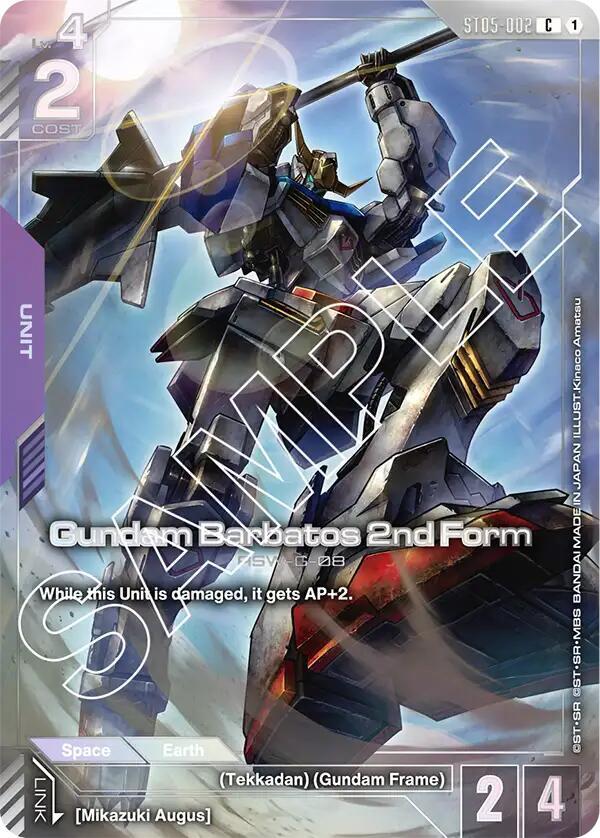 Gundam Barbatos 2nd Form (Premium Card Collection) (ST05-002) [Gundam Promotional Cards]