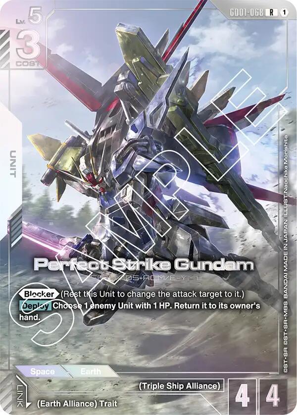 Perfect Strike Gundam (Premium Card Collection) (GD01-068) [Gundam Promotional Cards]