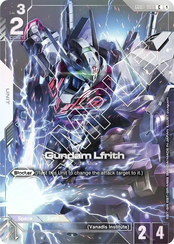 Gundam Lfrith (Premium Card Collection) (GD01-086) [Gundam Promotional Cards]