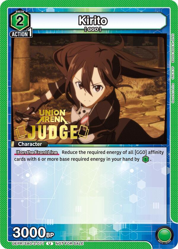 Kirito (Judge Pack) (UEPR/SAO-2-071) [Union Arena Promotion Cards]