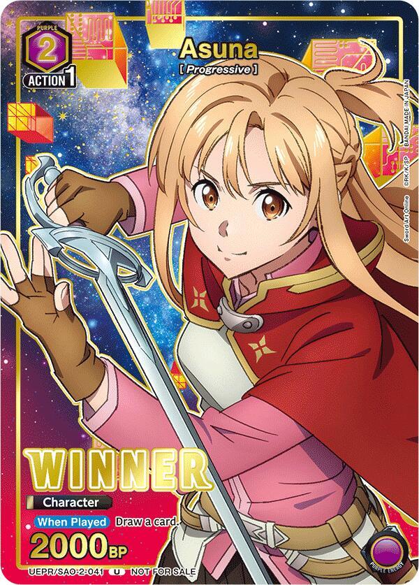 Asuna (041) (Winner) (UEPR/SAO-2-041) [Union Arena Promotion Cards]