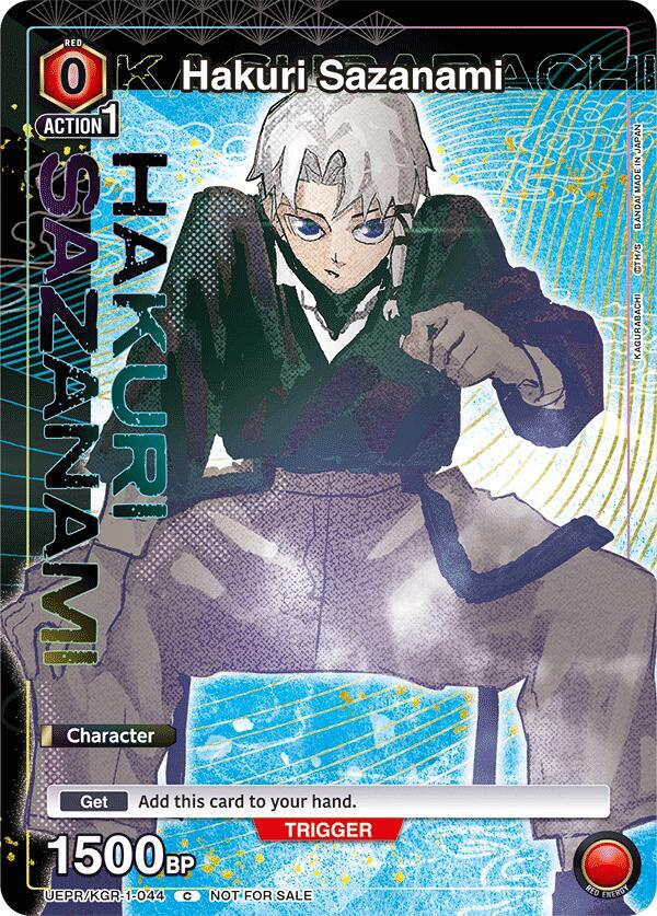 Hakuri Sazanami (UEPR/KGR-1-044) [Union Arena Promotion Cards]