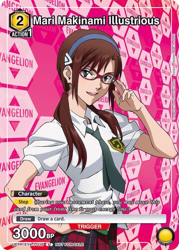Mari Makinami Illustrious (UEPR/EVA-1-016) [Union Arena Promotion Cards]