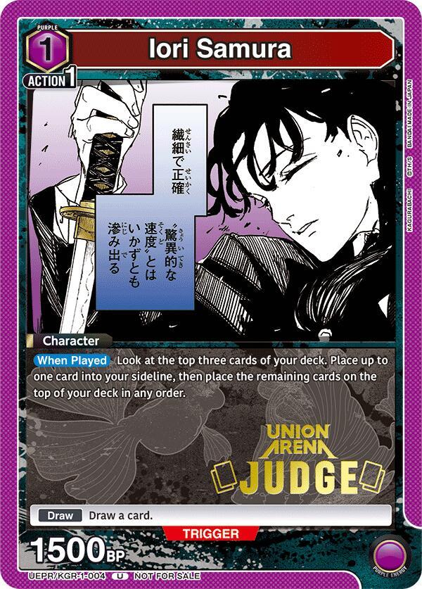 Iori Samura (Judge Pack) (UEPR/KGR-1-004) [Union Arena Promotion Cards]