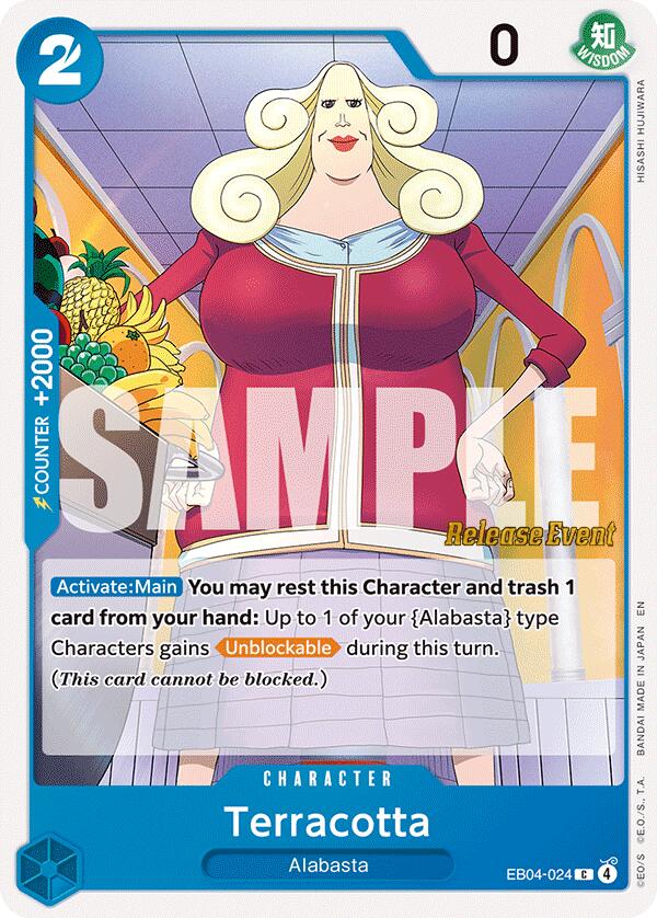 Terracotta [The Azure Sea's Seven Release Event Cards]