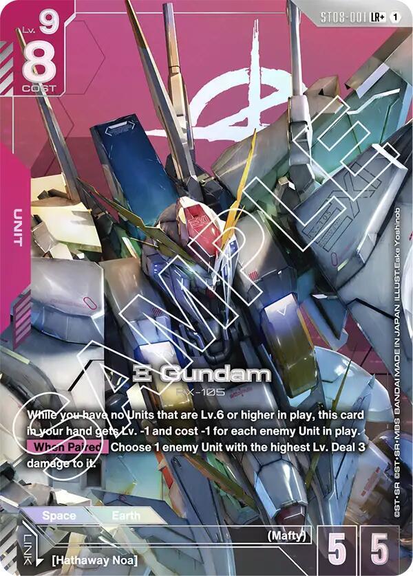 Xi Gundam (ST08-001) (LR+) (ST08-001) [Starter Deck 08: Flash of Radiance]