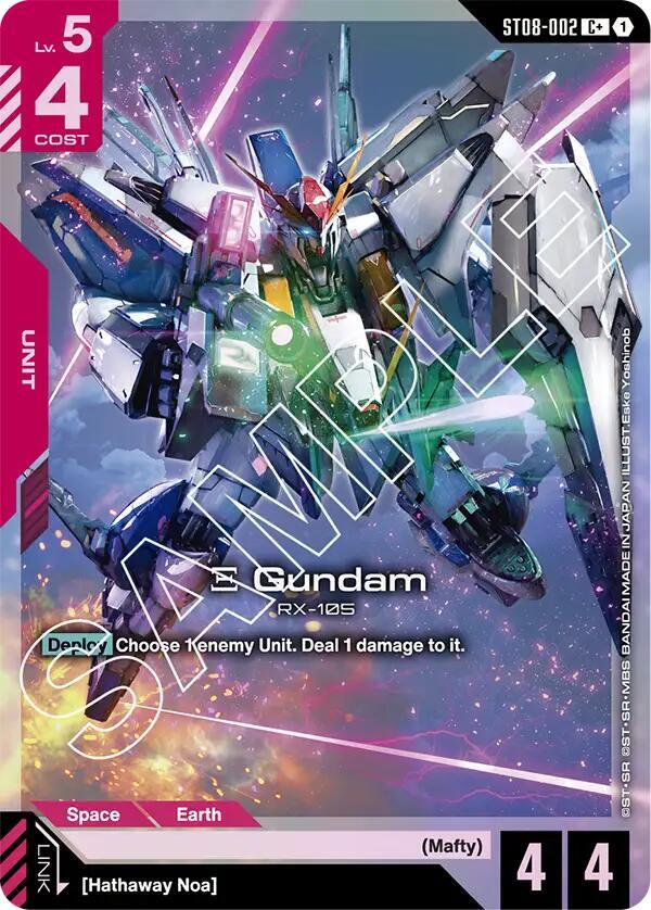 Xi Gundam (ST08-002) (C+) (ST08-002) [Starter Deck 08: Flash of Radiance]