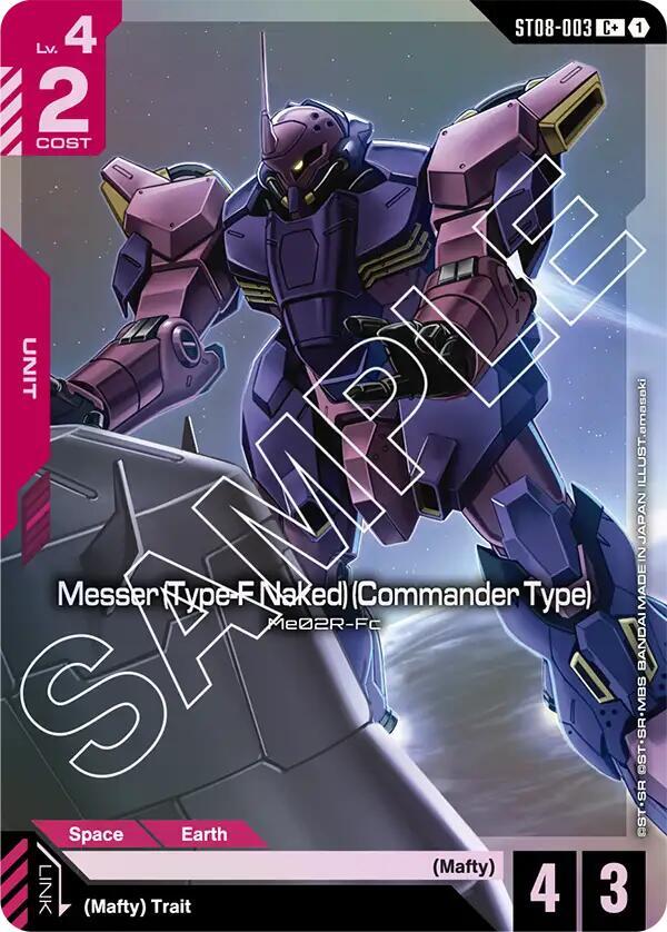 Messer (Type-F Naked) (Commander Type) (C+) (ST08-003) [Starter Deck 08: Flash of Radiance]