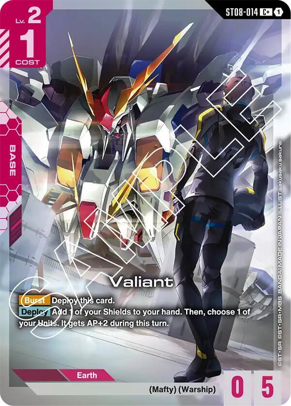 Valiant (C+) (ST08-014) [Starter Deck 08: Flash of Radiance]
