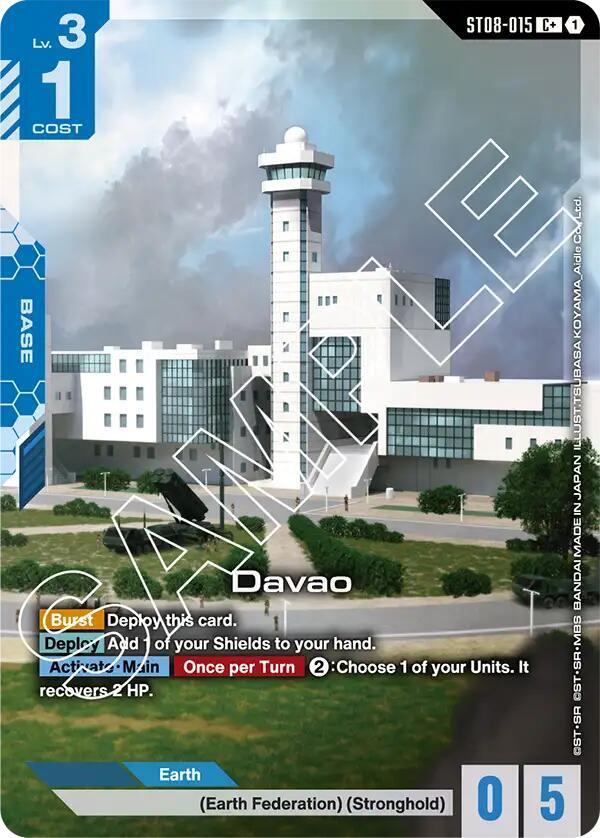 Davao (C+) (ST08-015) [Starter Deck 08: Flash of Radiance]