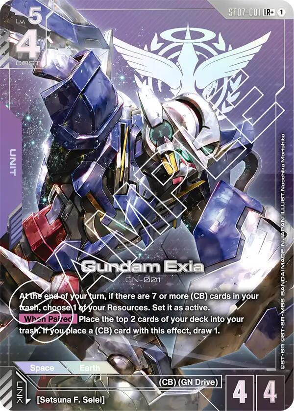 Gundam Exia (ST07-001) (LR+) (ST07-001) [Starter Deck 07: Celestial Drive]