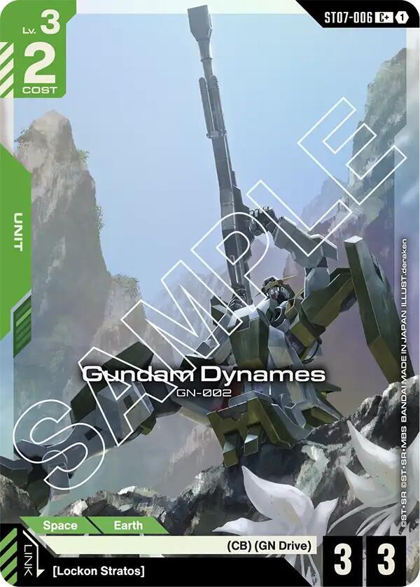 Gundam Dynames (ST07-006) (C+) (ST07-006) [Starter Deck 07: Celestial Drive]