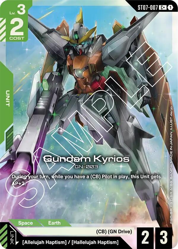 Gundam Kyrios (ST07-007) (C+) (ST07-007) [Starter Deck 07: Celestial Drive]