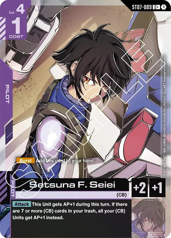 Setsuna F. Seiei (C+) (ST07-009) [Starter Deck 07: Celestial Drive]