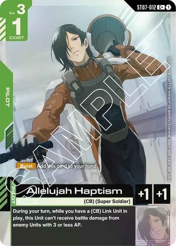 Allelujah Haptism (C+) (ST07-012) [Starter Deck 07: Celestial Drive]
